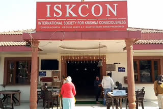 Dwarka iskcon temple invites devotees for shramdaan
