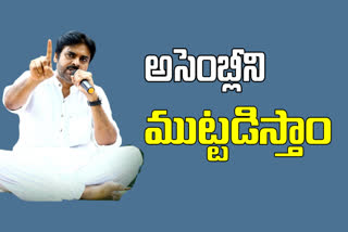 pawan-kalyan-fiers-on-ycp-govt-over-farmers-problems