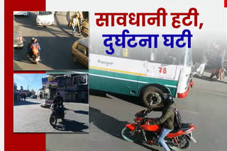 special story of etv bharat on two Wheeler road accidents in Himachal
