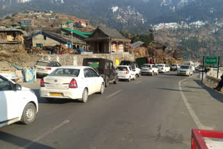 Kullu police will keep an eye on the traffic from the drone