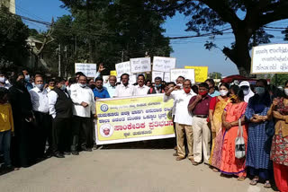 protest in Tumkur