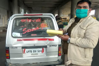 vehicles-will-seized-when-caste-sticker