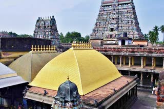 சிதம்பரம் நடராஜர் கோவில்