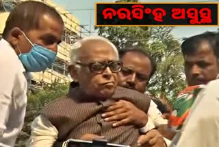 Narasimha Mishra is ill during protest infront of cbi office