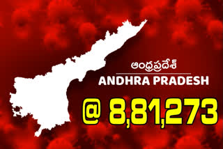 corona-cases-decreasing-in-andhra-pradesh-dot-212-cases-reported-on-monday