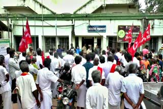cpm_party_protest