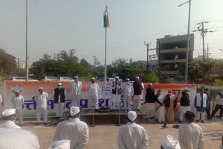 congress foundation day