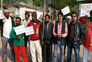 Farmers protest