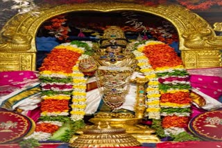 ஸ்ரீரங்கம் வைகுண்ட ஏகாதசி ராப்பத்து