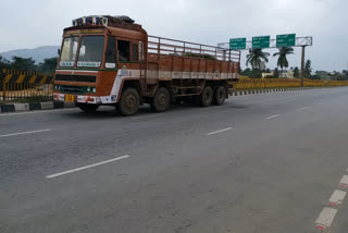 National highway