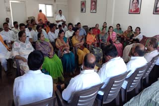 Shiv Sena meeting Nashik