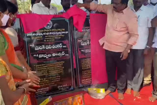 mla Sunke Ravishankar laid the foundation stone for seven check dam structures