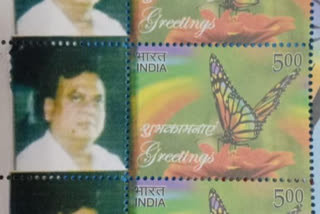 ലക്‌നൗ  ഉത്തർപ്രദേശിലെ കാൺപൂർ പോസ്റ്റ് ഓഫിസ്  അധോലോക ഡോൺ ഛോട്ടാ രാജൻ  'മൈ സ്റ്റാമ്പ്' പദ്ധതി  വിശദാംശങ്ങൾ പരിശോധിച്ചില്ല  Kanpur post office  stamps  criminals Chhota Rajan