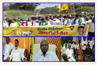 tdp leaders fire on ycp government