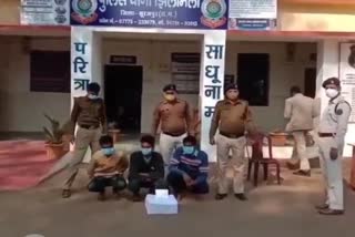 three-accused-arrested-with-drug-injection-and-syrup-in-jhilmili-in-surajpur
