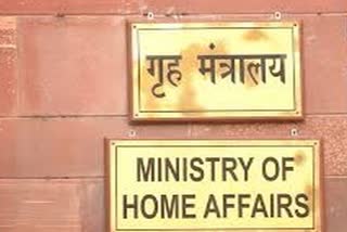 ministry of home affairs extends corona guidelines upto january 31