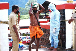 Sabarimala darshan