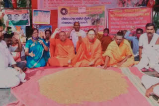 farmers protest against  new farm laws in  gulbarga