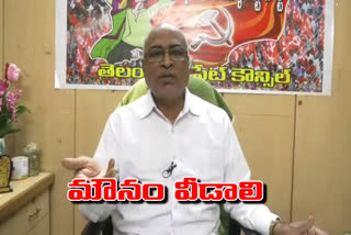 CPI state secretary Chada Venkat Reddy fires on KCR and Modi