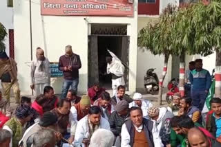 rashtriya lok dal protest in muzaffarnagar uttar pradesh