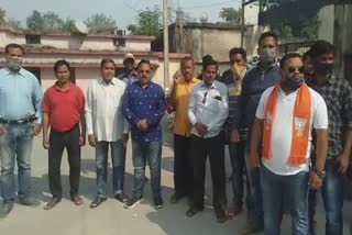 bargarth bjp protest in front of bargarh block office