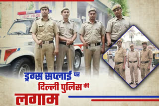 delhi police take action against smuggling case in delhi