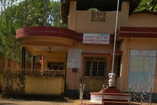 Mudbidri police station