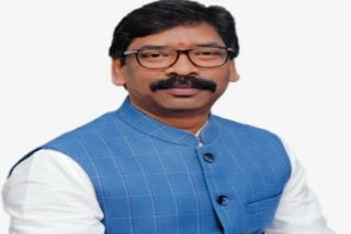 cm hemant soren minute to minute programme