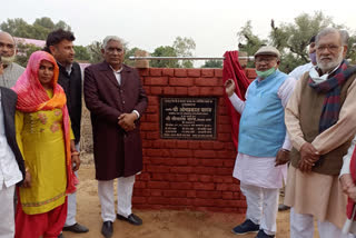 Omprakash Yadav inaugurates streets Mahendragarh