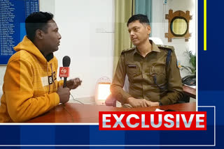 SP Sanjeev Kumar held a special conversation with ETV India