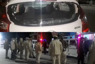 Stone pelting in churu, चूरू में हुई पत्थरबाजी