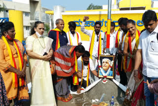 kuvempu birthday celebration in belgavi