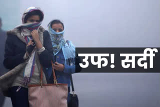 Cold wave continues in Delhi