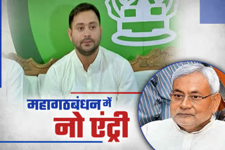 RJD attacked Nitish Kumar