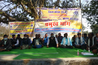 korba panchayat secretaries protest