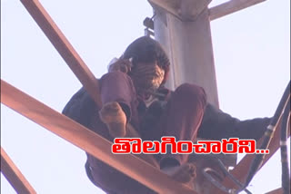 municipal contract employee  Climb the cell tower take return to the  work in sangareddy