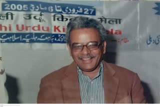 need to shed light on the writings of Shamsur Rahman Farooqi