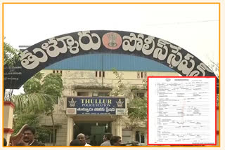 FIR registered on velagapudi incident