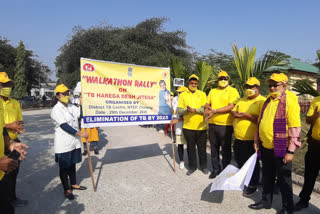 Chirang TB Walkthon rally