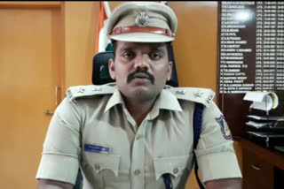 SP Vamshi krishna