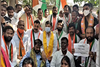 traders-protest-on-lrs-in-hayath-nagar