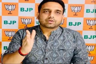 bjp state spokesperson kunal sarangi targeted hemant government in jamshedpur