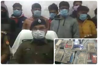 9 cyber thugs arrested in Ghaziabad, cash blown from accounts of car showroom owners