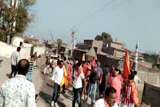 stone pelting on rally indore
