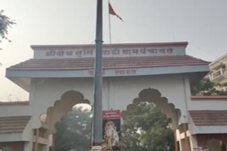 नृसिंहवाडी दत्त मंदिर