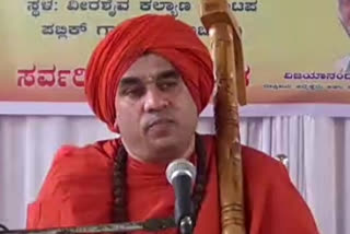 jaya murutunjaya swamiji talk about Panchamasaali community