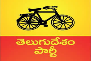 telugu desam party