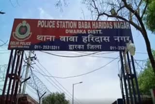 two arrested in gambling act in Baba Haridas Nagar delhi