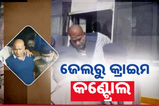 most wanted d brothers controlling their crime from the jail in cuttack