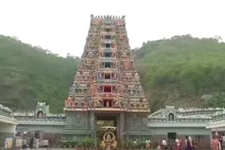 kalasa jyothi utsavam at indrakeeladri